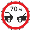 Дорожный знак 3.16 «Ограничение минимальной дистанции» (металл 0,8 мм, II типоразмер: диаметр 700 мм, С/О пленка: тип А инженерная)